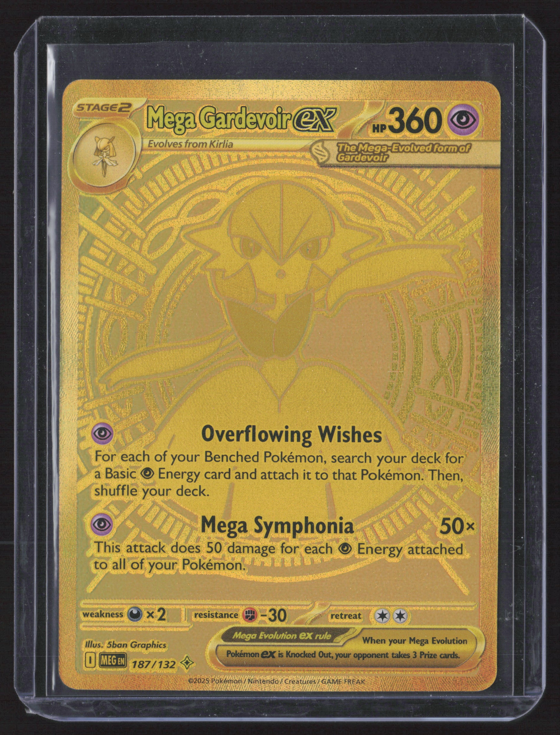 Mega Gardevoir ex Mega Evolution 187 NM Holofoil - Front